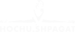 Онлайн школа HOCHU.SHPAGAT