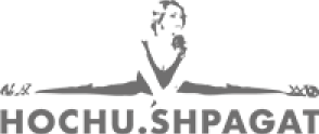 Hochu.Shpagat