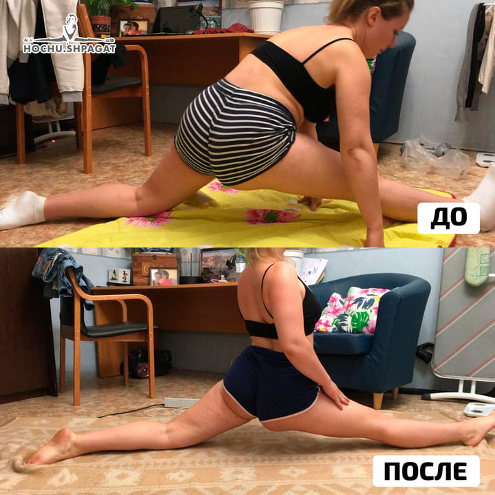 Результат 15